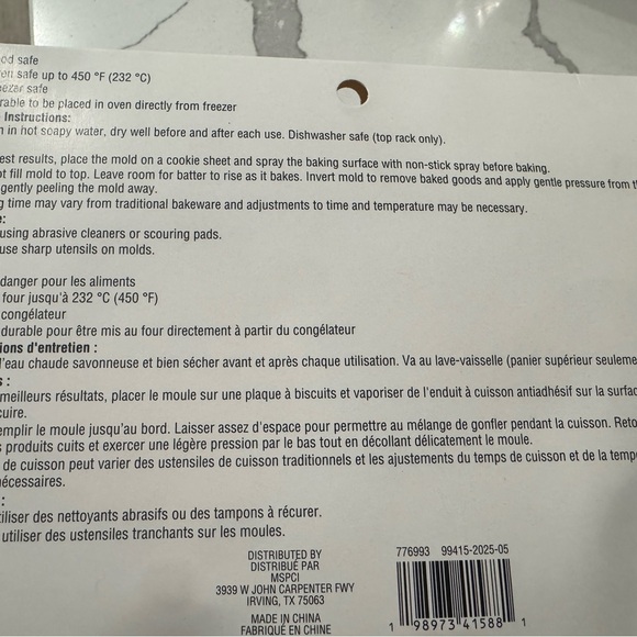 Orange Ghost Silicone Mold - Picture 4 of 5